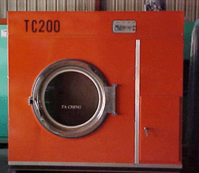 Tumble Dryer ST200